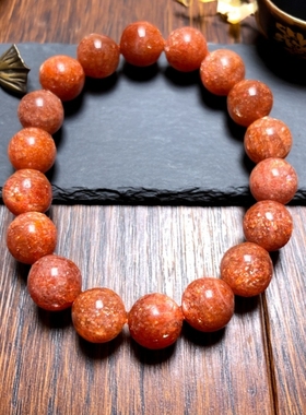 天然水晶手串紫水晶利姆利亚兔毛水晶胶花啊赛海蓝宝锦鲤黄铜水晶