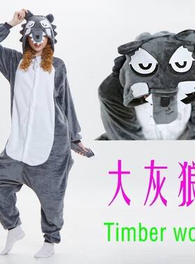 大灰狼秋冬可爱卡通动漫恐龙动物连体睡衣女加厚加绒珊瑚绒情侣男