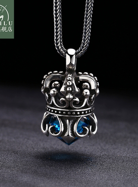 富贵鹿日本工匠纯银镶海蓝色锆石皇冠大吊坠男女款时尚复古风挂饰