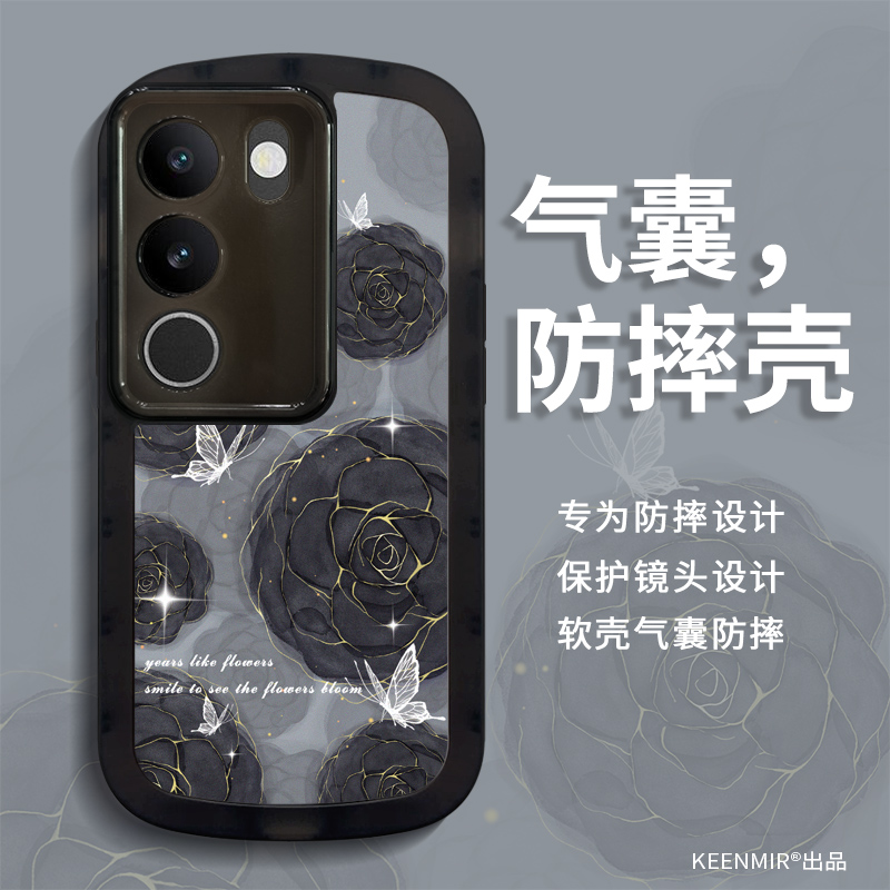 vivos17手机壳新款s16/s15防摔18