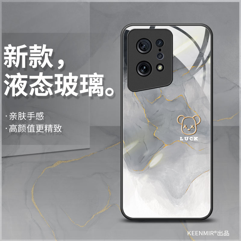 oppofindx5手机壳findx5pro新款