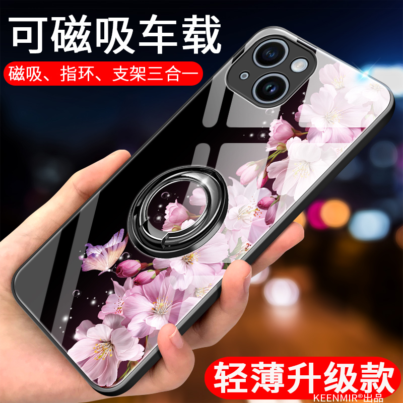 苹果15promax新款手机壳iPhone15