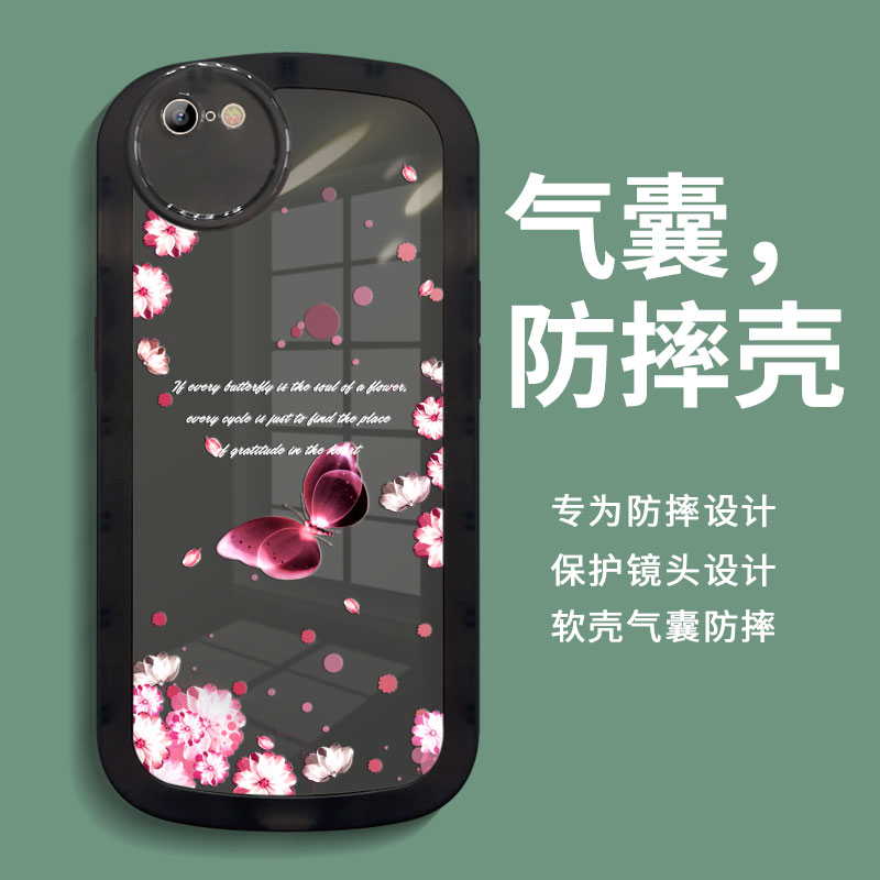 苹果6splus手机壳iphone6splus