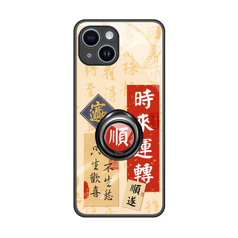 苹果手机壳15带支架适用iphone16新款女14Pro套13promax指环扣12高级11车载磁吸x全包xr防摔xsm