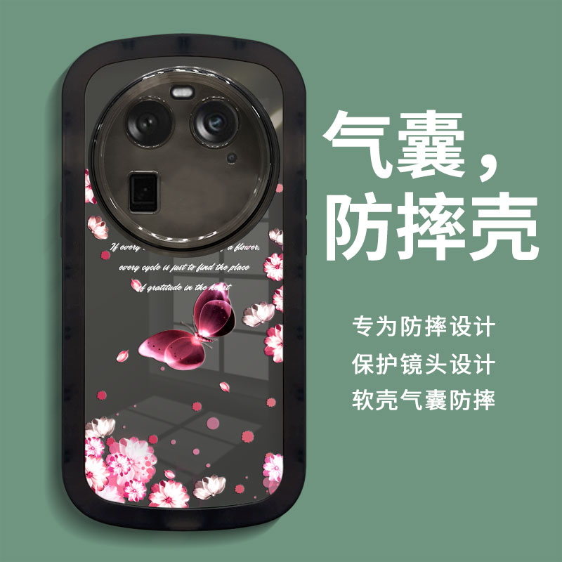 OPPOfindx6手机壳新款x6Pro防摔