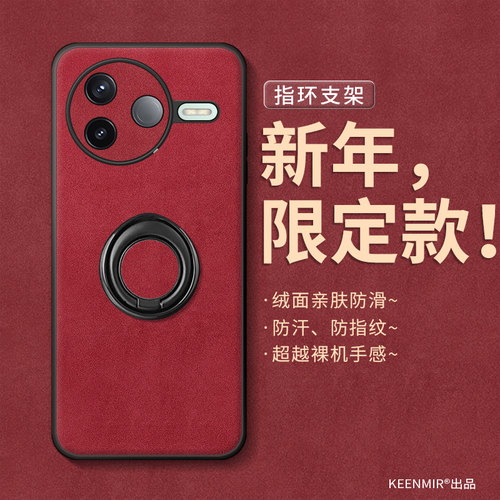 正宗羊巴皮,细腻手感好，质量有保障