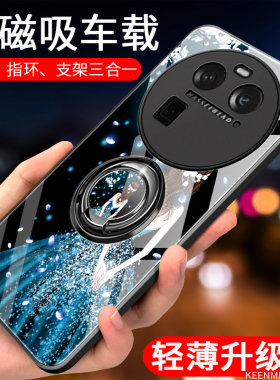 适用OPPOFindX6手机壳新款findx6pro专用壳findx5高级感女findx3磁吸指环por后壳0pp0findx网红opopfindx防摔