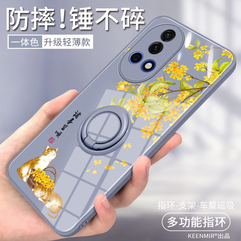 指环扣一体华为nova系列手机壳
