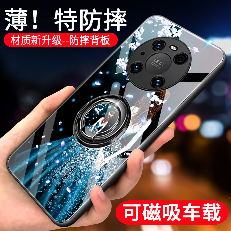 鼎桥m40手机壳新款tdtechm40
