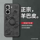 适用iqooneo11手机壳新款 潮vivoiqooneo11指环支架保护套iq00高端卡通时尚 noe镜头全包防摔iqqo亲肤防滑外壳