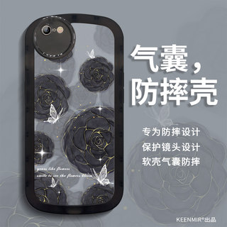 适用苹果6s plus手机壳新款女iPhone6保护套6s高级感6plus液态硅胶ip6后壳爱疯6p防摔全包镜头保护平果6sp潮