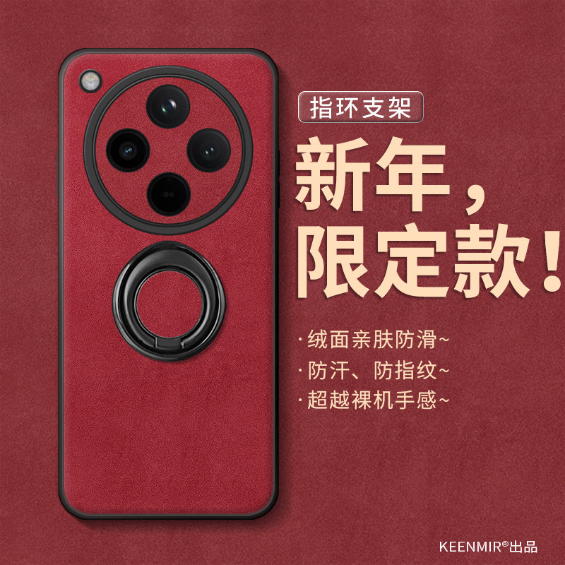 正宗羊巴皮,细腻手感好，质量有保障