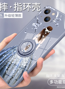 适用苹果13手机壳新款iphone13promax手机套女硅胶mini支架网红液态硅胶防摔平果十三磁吸IP指环pm散热pormas