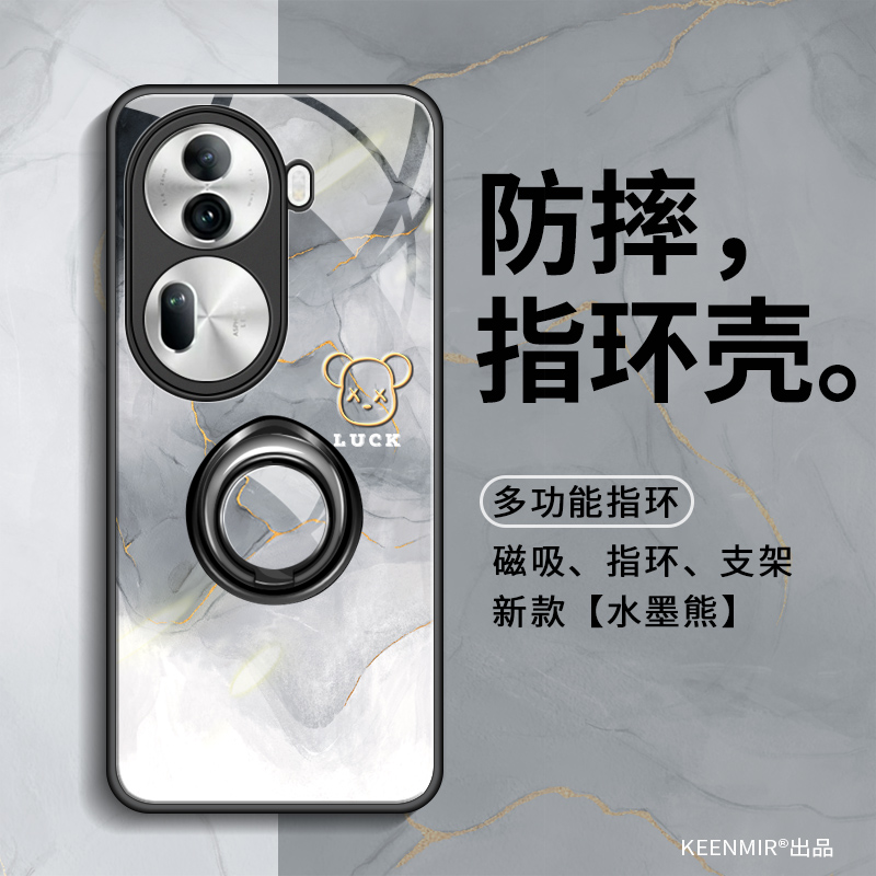 OPPOReno11/Reno11Pro手机壳新款