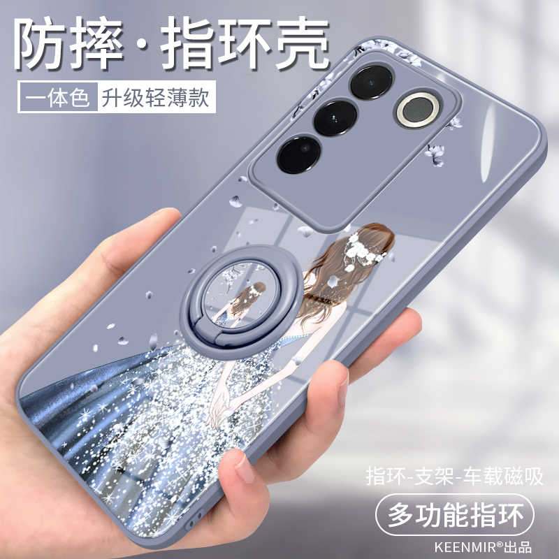 适用vivos16手机壳新款