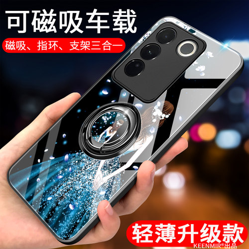 vivos系列手机壳新款防摔