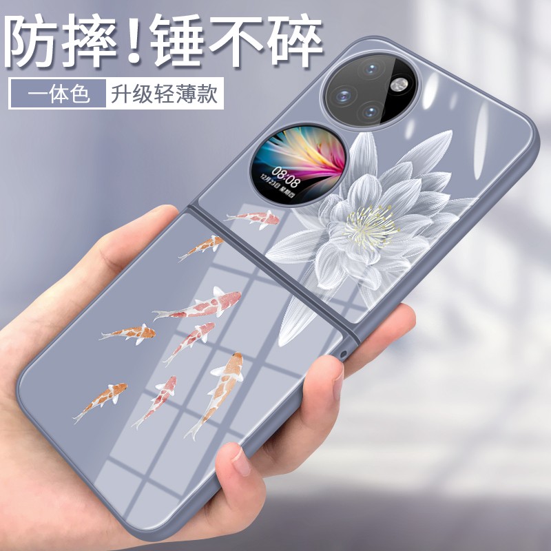 华为p50pocket手机壳pockets套