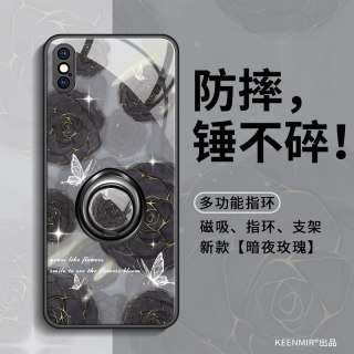 适用苹果X手机壳新款女iPhoneX套xr后壳xsmax高级感xs平果iponex外壳xmax高端磁吸xsmas防摔xsxmax硅胶带支架