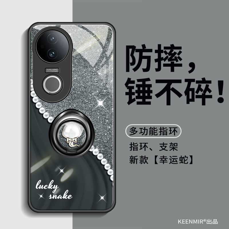 适用vivos20手机壳指环支架