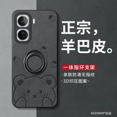 适用iqooneo11指环手机壳vivoiqooneo11保护套新款 2025带支架旋转高级感iq00硅胶noe镜头全包防摔卡通后外壳