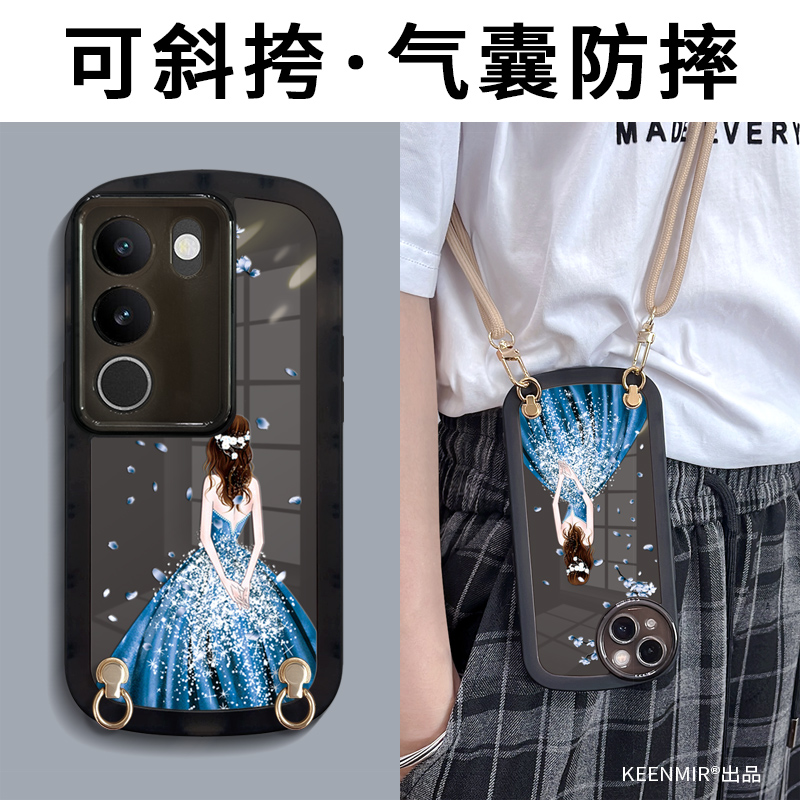 vivos17手机壳s17pro保护套新款