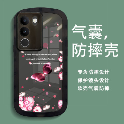 vivos17新款手机壳s17pro套vivo