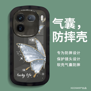 適用iQOO12手機殼11s新款 蝴蝶圖案iq00軟硅膠iooq 女vivoiqoo10pro套創意ipoo9高級感oqqo8外殼全包防摔7個性