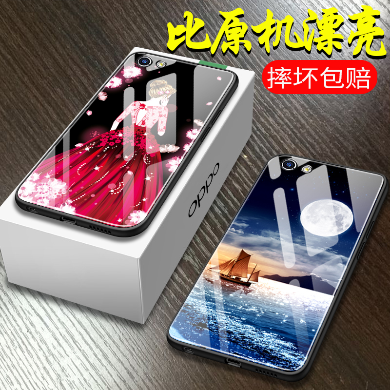 Íøºìoppor9sÊÖ»ú¿Çoppor9ÊÖ»ú¿Ç±£»¤Ì×plus²£Á§tmÈímÄг±r9skÍâ¿ÇstÅ®¿îopr¸öÐÔ´´Òâ0pp0¹è½ºopopr9s³¬±¡puls