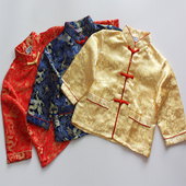 中式 男童唐装 刺绣长袖 春儿童汉服中国风古装 演出服古风少爷服 套装