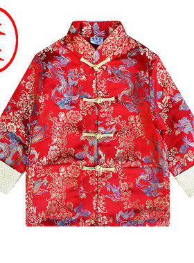 秋中国风唐装汉服新年装拜年服男