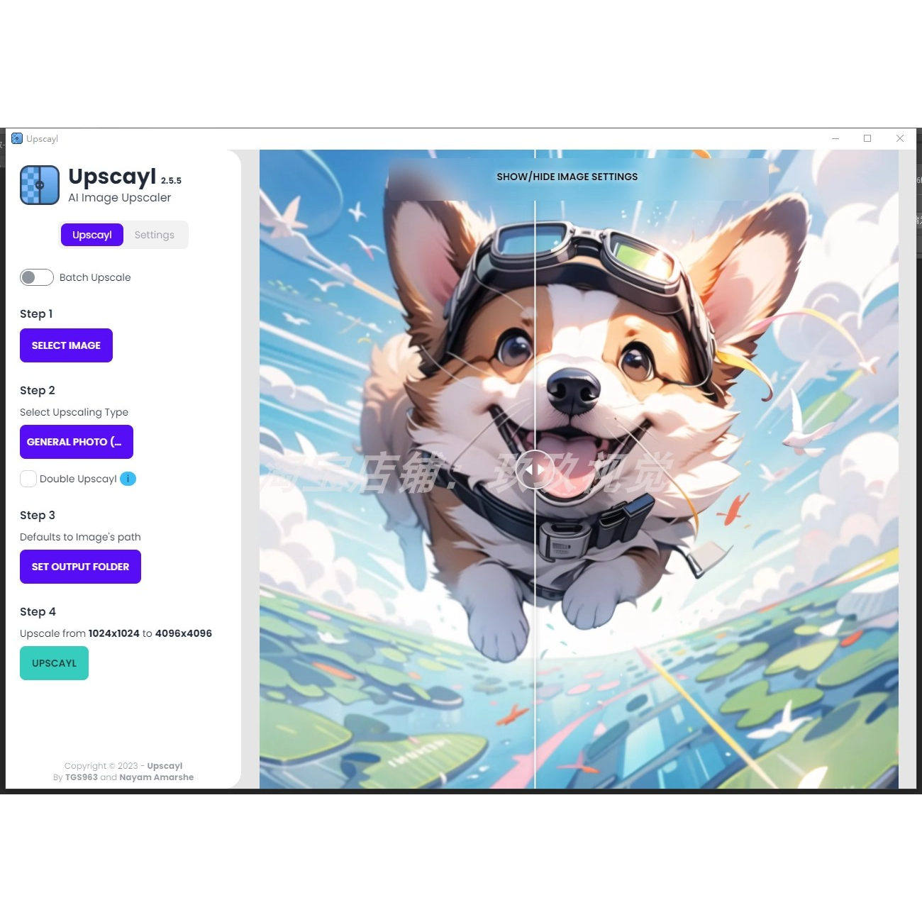 Upscayl模糊图像变高清AI智能图片画质增强无损放大工具win/mac