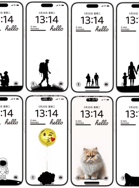 14张黑色简约受远程监管管理文字遮挡壁纸iphone苹果手机壁纸18