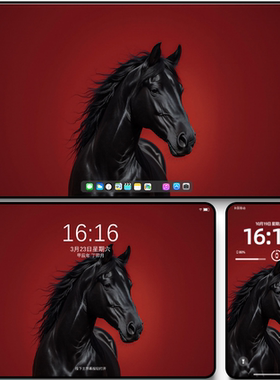 马年飒爽黑马高级写实风苹果安卓折叠屏手机电脑平板8K超高清壁纸