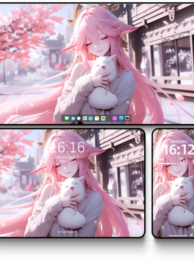 八重神子-02二次元动漫女友折叠屏手机苹果ipad电脑8K高清壁纸