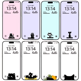 14张黑色小猫咪受远程监管管理文字遮挡壁纸iphone苹果手机壁纸09