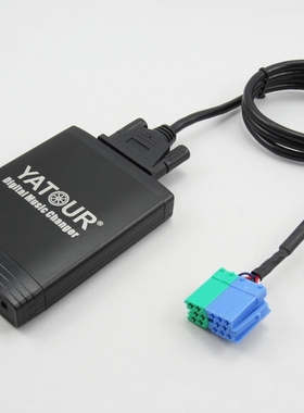 HI-FI数码碟盒USB/AUX 适用于becker主机