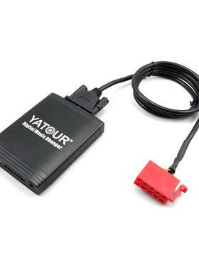 雅途乐数码碟盒USB改AUX适用于奔驰1991至1998虎头奔