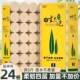 臻诺卷实惠大卷纸家用加厚干湿两用亲肤厕纸卫生间手纸家庭用纸