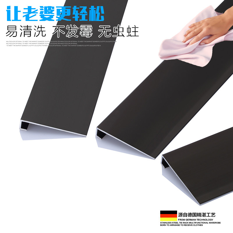收边条地板条不锈钢包边封边条收口压条铝合金属条地毯收口条