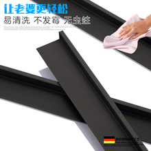 持雍收边条瓷砖阳角线护墙角封边条收口压条铝合金直角包边墙护角