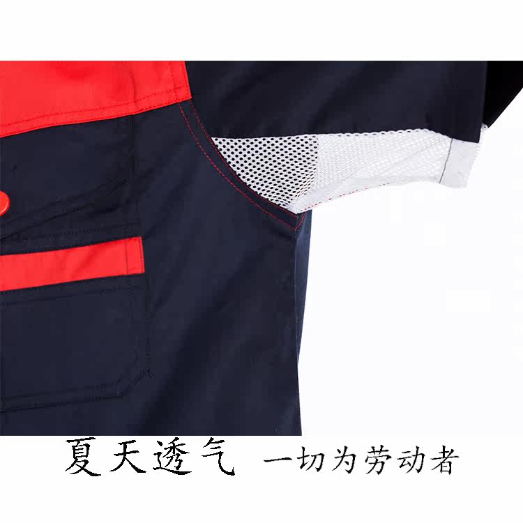 Tenue de travail - Ref 1912802 Image 4