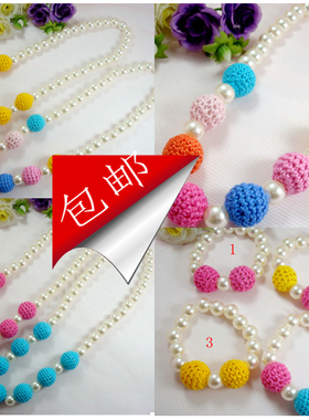 亲子款儿童毛衣项链包邮