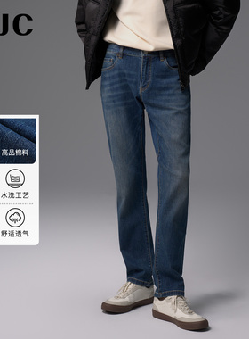 VJC/威杰思2025春季新款男士轻奢品牌时尚休闲高端水洗牛仔裤