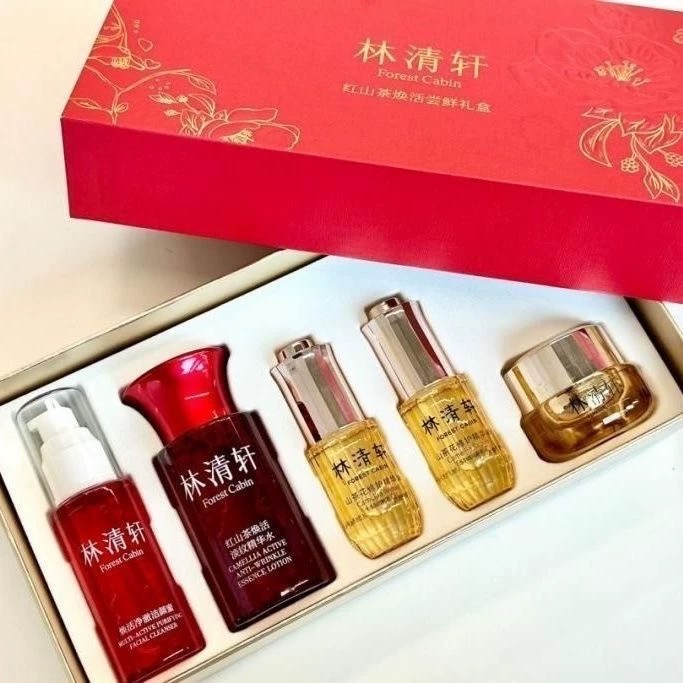 林清轩红山茶焕活尝鲜礼盒套保湿淡纹紧致