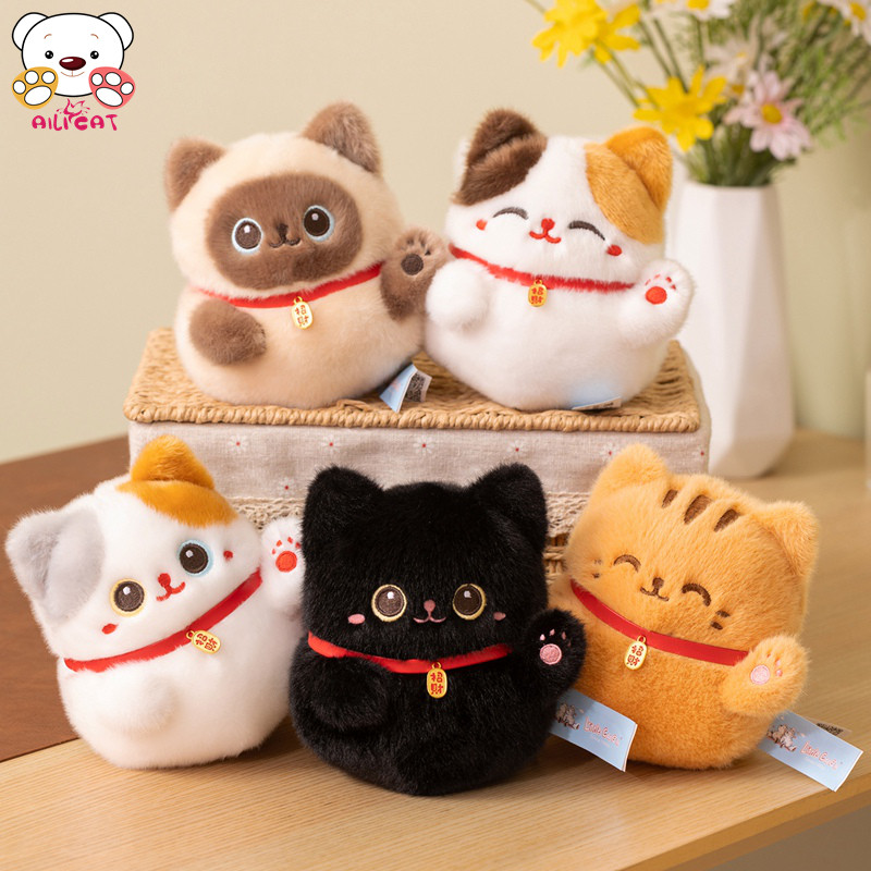 可爱招财猫玩偶布娃娃女生日礼物小号摆件暹罗猫毛绒玩具猫咪公仔