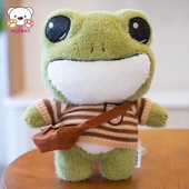 绿色青蛙玩偶毛绒玩具公仔可爱抱枕小号布娃娃治愈系生日礼物女生