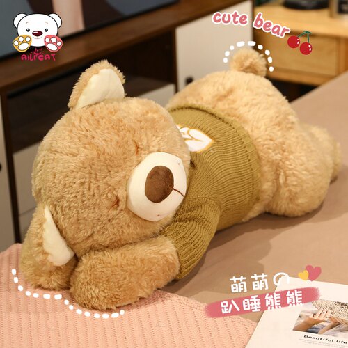 趴趴熊睡觉抱枕优选面料不掉毛
