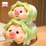 可爱搞怪安抚白菜猪玩偶玩具小猪毛绒公仔猪猪抱枕娃娃礼物送女生