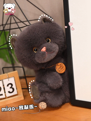 Милая реалистичная плюшевая детская успокаивающая игрушка, кукла для сна, подушка, котенок, подарок на день рождения, кот