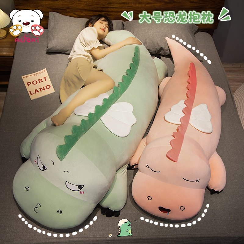 恐龙毛绒玩具公仔睡觉抱枕男生款儿童女生娃娃夹腿大玩偶,玩具/童车/益智/积木/模型,毛绒/玩偶/公仔/布艺类玩具,淘宝优惠券,粉丝福利购,淘宝优惠卷